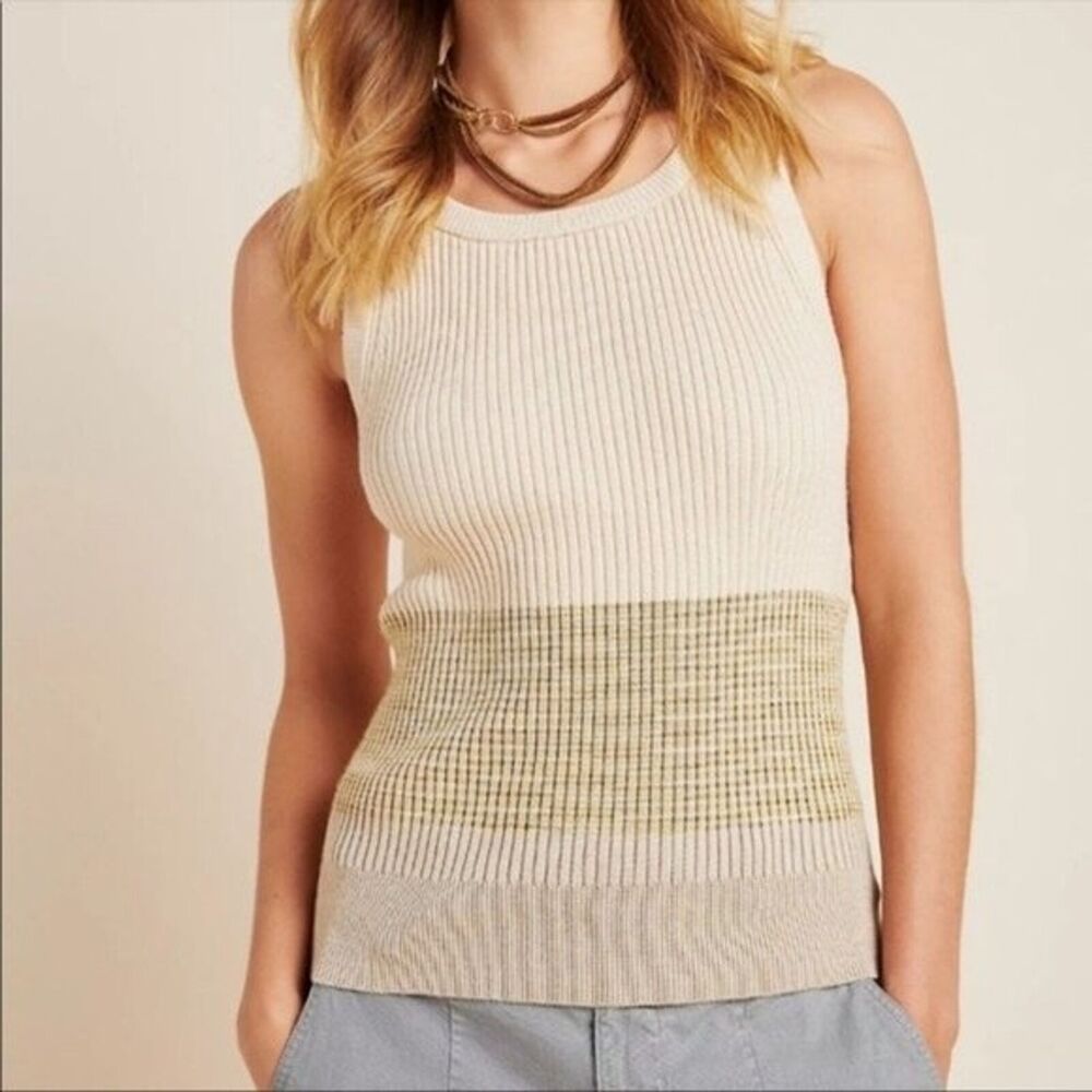 NWT Anthropologie Jo Ribbed Knit Sweater Tank Top Size S Striped Cream Green